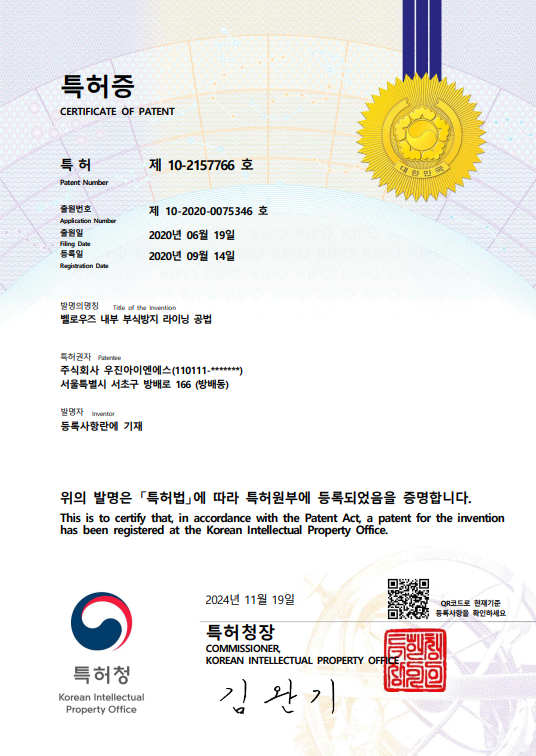 상장 이미지